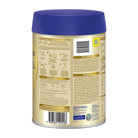 Wyeth S-26 Gold Promil Stage 2 Follow-up Milk Formula (from 6 Months) 900g