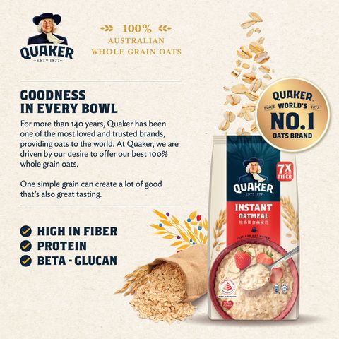 Quaker Oats Instant Oatmeal 1.35kg (Pack)