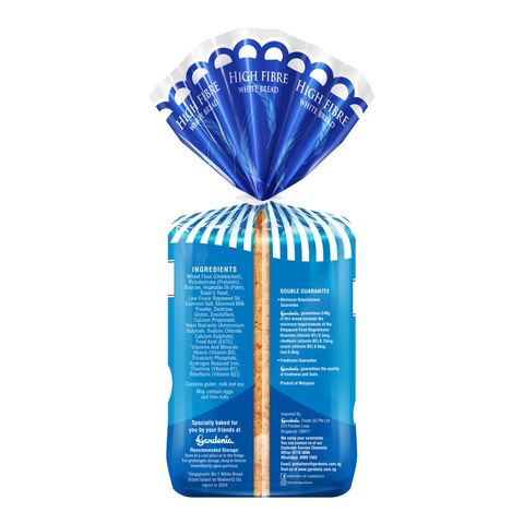 Gardenia High Fibre White Bread 400g