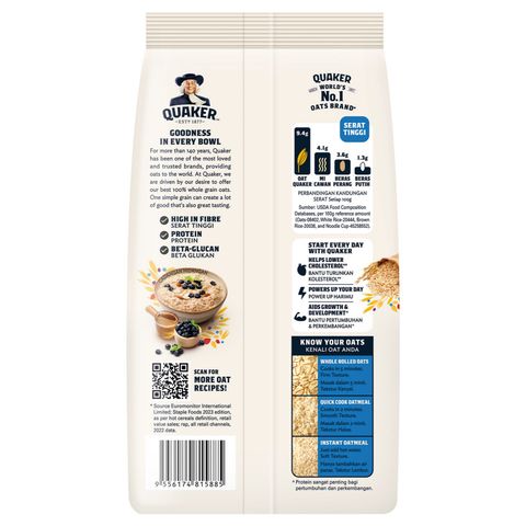 Quaker Quick Cook Oatmeal 1.35kg