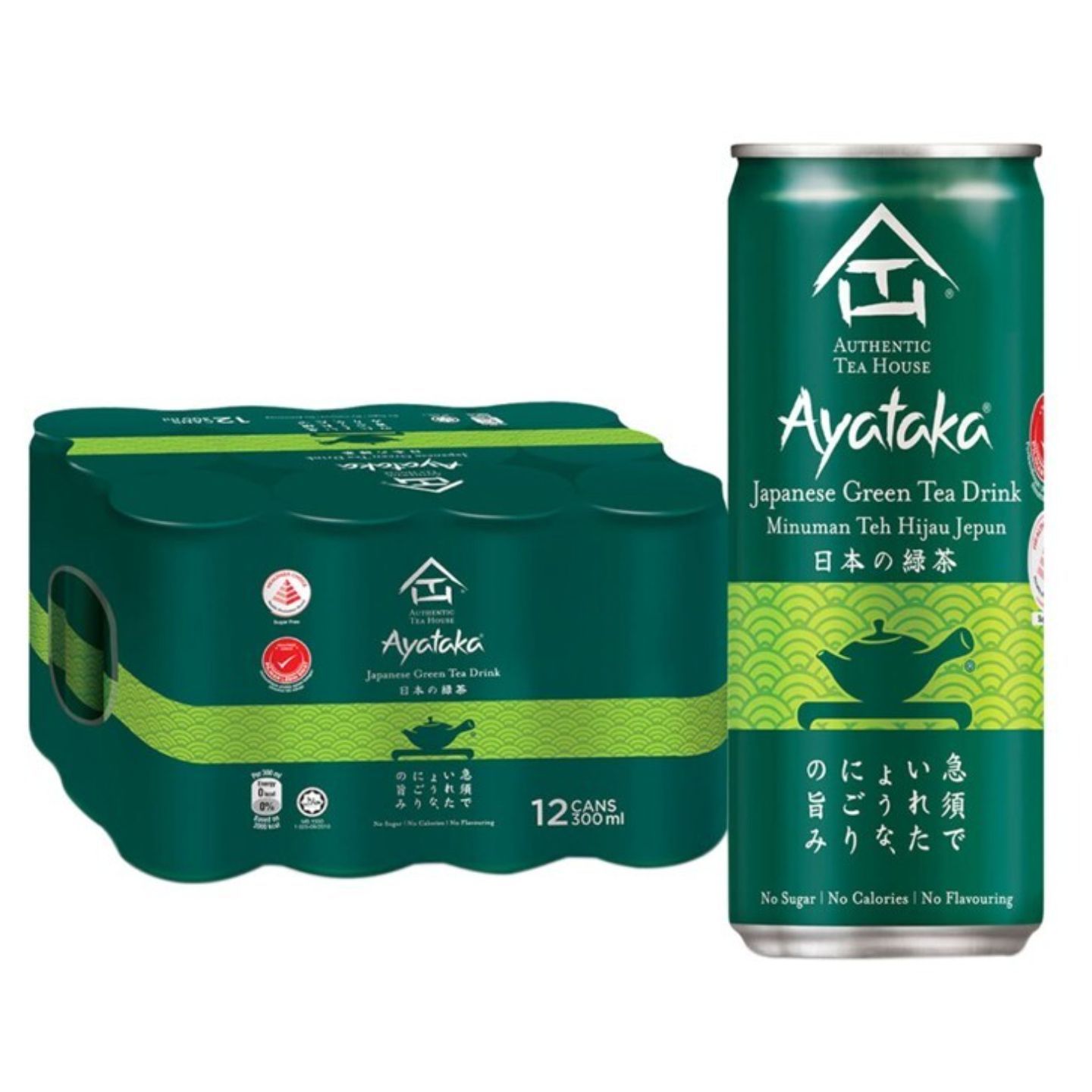 Authentic Tea House Ayataka Japanese Green Tea 12 x 300ml (Carton