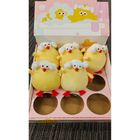 Miniso Plush Toy Shower Cap Dundun Chicken (5.5 Inches) 1 Unit