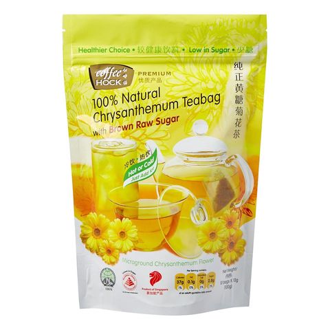 Coffee Hock 2-in-1 100% Natural Chrysanthemum Teabag with Brown Raw Sugar 10 x 10g
