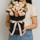 Fnp Roses Beauty Arrangement - EXP16046 1 Bouquet