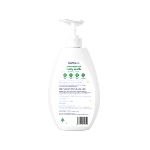 brightspots Anti-bacterial Body Wash (Bamboo Forest) 900ml