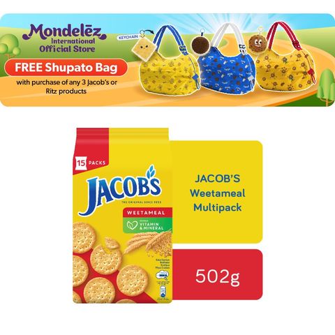 Jacob's Weetameal Multipack 502g