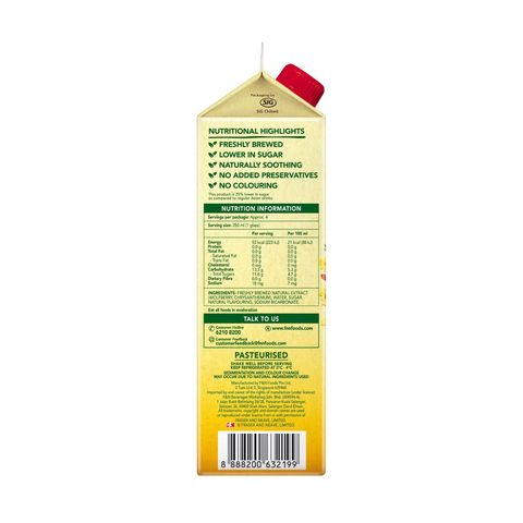 NutriWell Chrysanthemum with Wolfberry Drink 946ml
