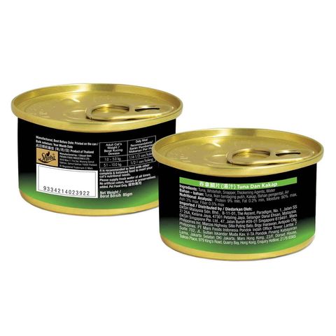 Sheba Tuna W Snapper in Gravy 85g