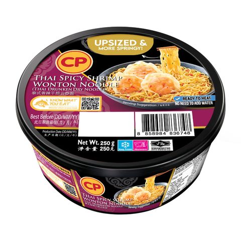 Cp Thai Spicy Shrimp Wonton Noodle 250g