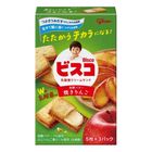 Glico Bisco Baked Apple Biscuit 61.65g