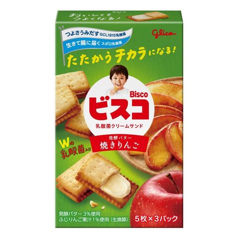 Glico Bisco Baked Apple Biscuit 61.65g
