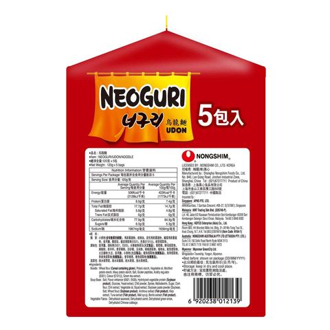 Nongshim Neoguri Udon 5 x 120g
