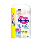 Merries Ultra Jumbo Pants L 54s