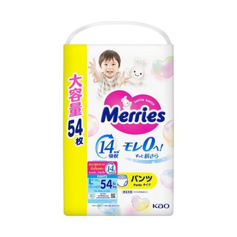 Merries Ultra Jumbo Pants L 54s