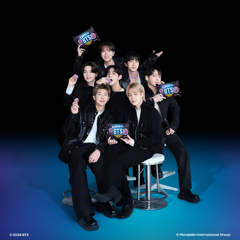 Oreo BTS Purple Sandwich Cookies with Hotteok Brown Sugar Pancake Flavored Creme 236.25g
