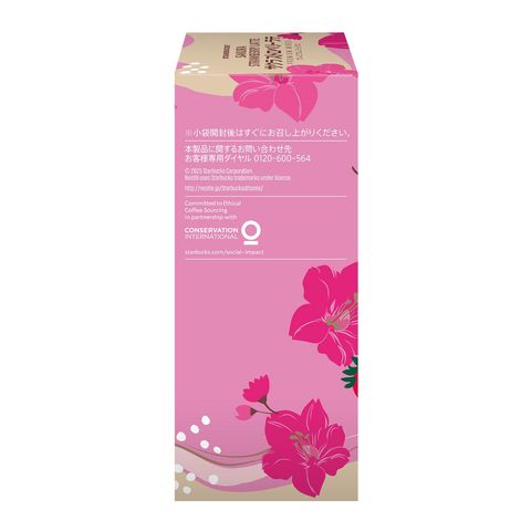 Starbucks Premium Mixes Sakura Strawberry Latte 4 x 24g