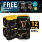 [GWP Bundle] Guinness Foreign Extra Stout 12s (Recyclable) Free Guinness AJG T-Shirt