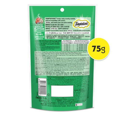 Temptations Seafood Medley Adult Cat Treats 75g