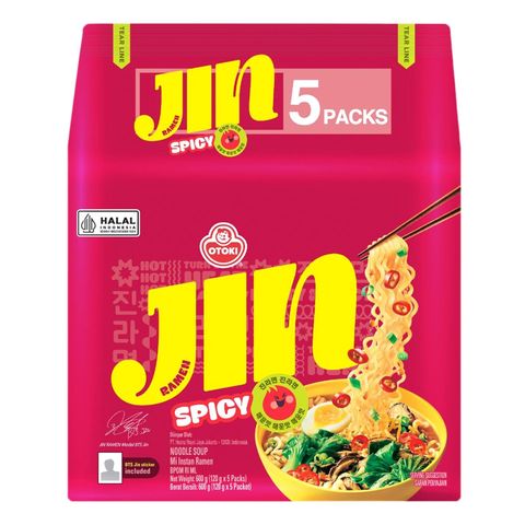 Otoki Jin Ramen Spicy 5 x 120g