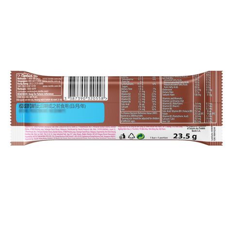 Fitnesse Breakfast Cereal Bar Chocolate 23.5g
