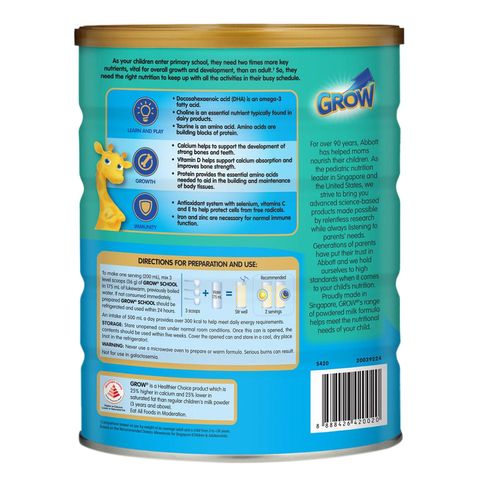 Grow Stage 5 School Growing Up Milk (6-12 Years) 1.8kg