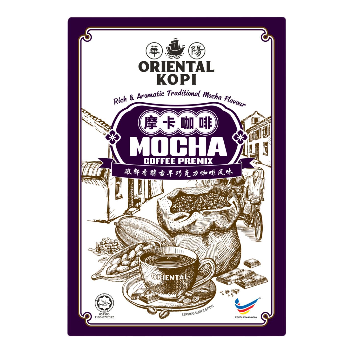 Oriental Kopi Mocha 10 x 40g delivery near you in Singapore