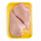 Giant Fresh Chicken Breast Traypack (Halal) 0.3kg