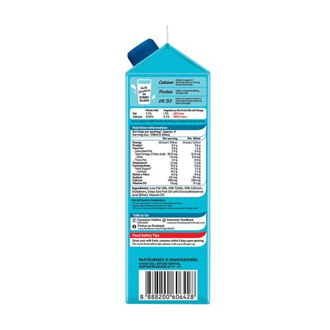 Magnolia Omega Plus Low Fat Hi Cal Milk 946ml