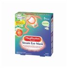 MegRhythm Steam Eye Mask Chamomile (169999) | 5 片