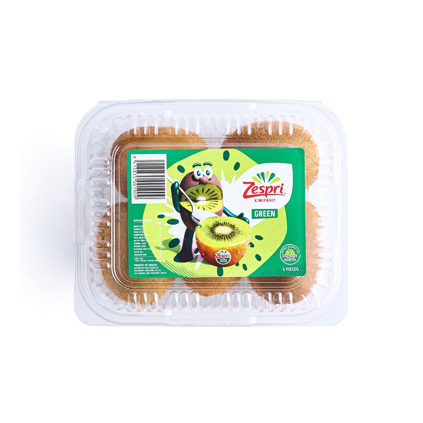 Zespri Kiwifruit Green (5pcs) 550g delivery near you in Singapore