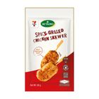 Betagro Spicy Grilled Chicken Skewer 80g - 5171145
