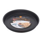 Pizza Pie Pan 2105 - 988 (12.25 Inches) 2 Pieces