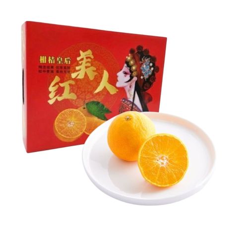 FreshStory Hong Mei Ren (6-12pcs per box) 2kg