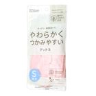 Vesta 23625S - Rubber Gloves 30cm (Small) | 0.05 公斤