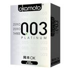 OKAMOTO 003 Platinum 4s