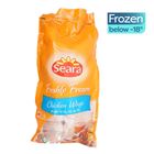 Seara Whole Chicken Wings (Halal) 2kg