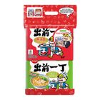 Nissin Chu Qian Yi Ding Bundle Pack (Free 2027 Calendar) 2 x 405g