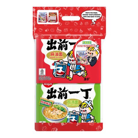 Nissin Chu Qian Yi Ding Bundle Pack (Free 2027 Calendar) 2 x 405g