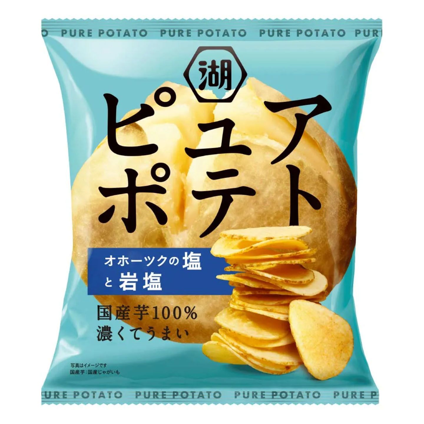 Order Koikeya Pure Potato Okhotsk Salt and Rock Salt 55g from