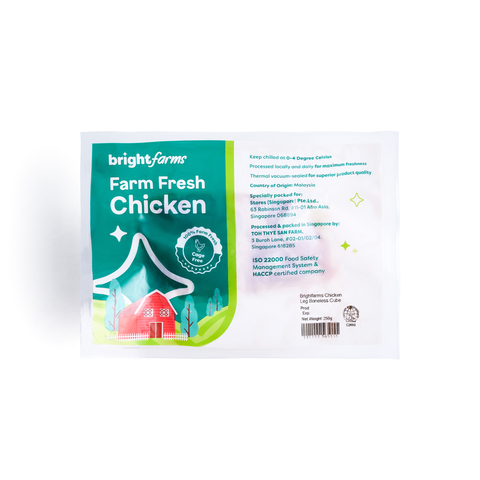 brightfarms Chicken Leg Boneless Cube (Halal) 250g