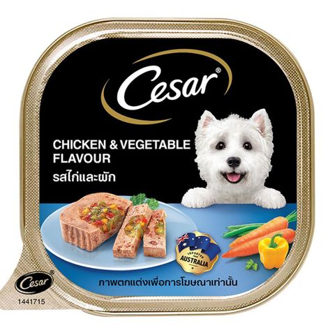 Cesar Chicken & Vegetables Canned Wet Dog Food 100g