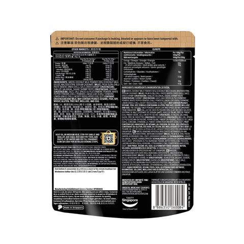 Prima Taste Laksa Fried Rice Sauce 80g