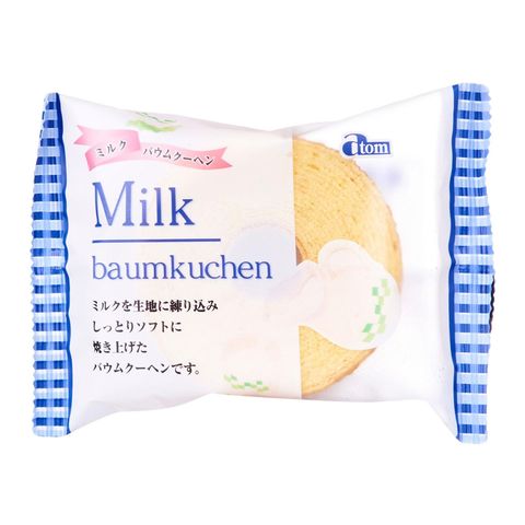 Baumkuchen Atom Milk Baum Tree Ring Cake 80g