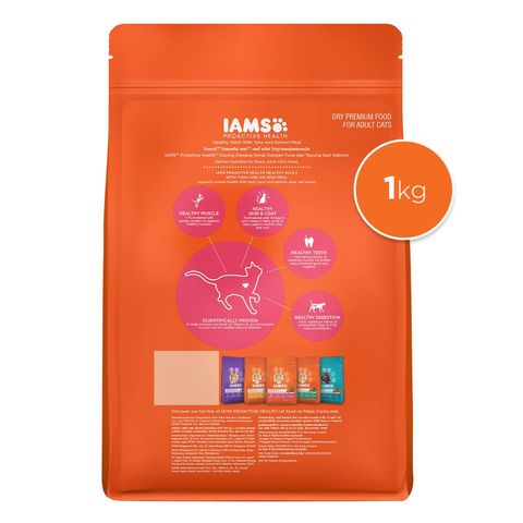 IAMS Healthy Adult Tuna & Salmon  Dry Cat Food 1kg