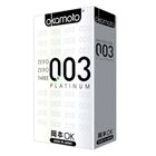 OKAMOTO 003 PLATINUM 10'S
