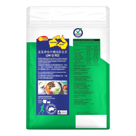 Sunrice Kangaroo Low GI Rice 2kg