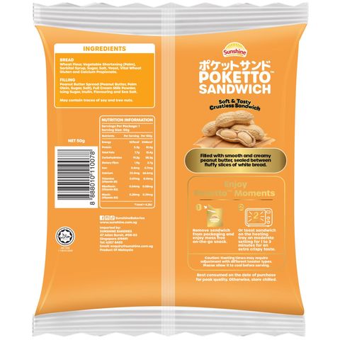 Sunshine Poketto Sandwich Peanut Butter 50g