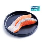 brightfarms Frozen Norwegian Salmon Portion 240g