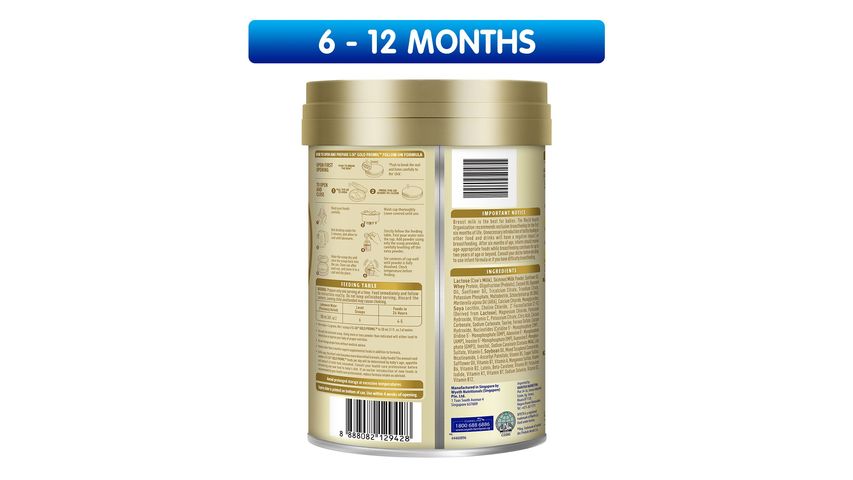 Wyeth S-26 Gold Promil Stage 2 Follow-up Milk Formula (from 6 Months) 900g