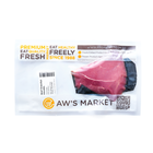 Aw's Market Beef Grassfed Knuckle 150g